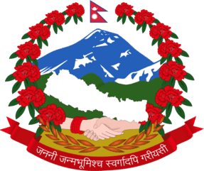Government of Nepal logo